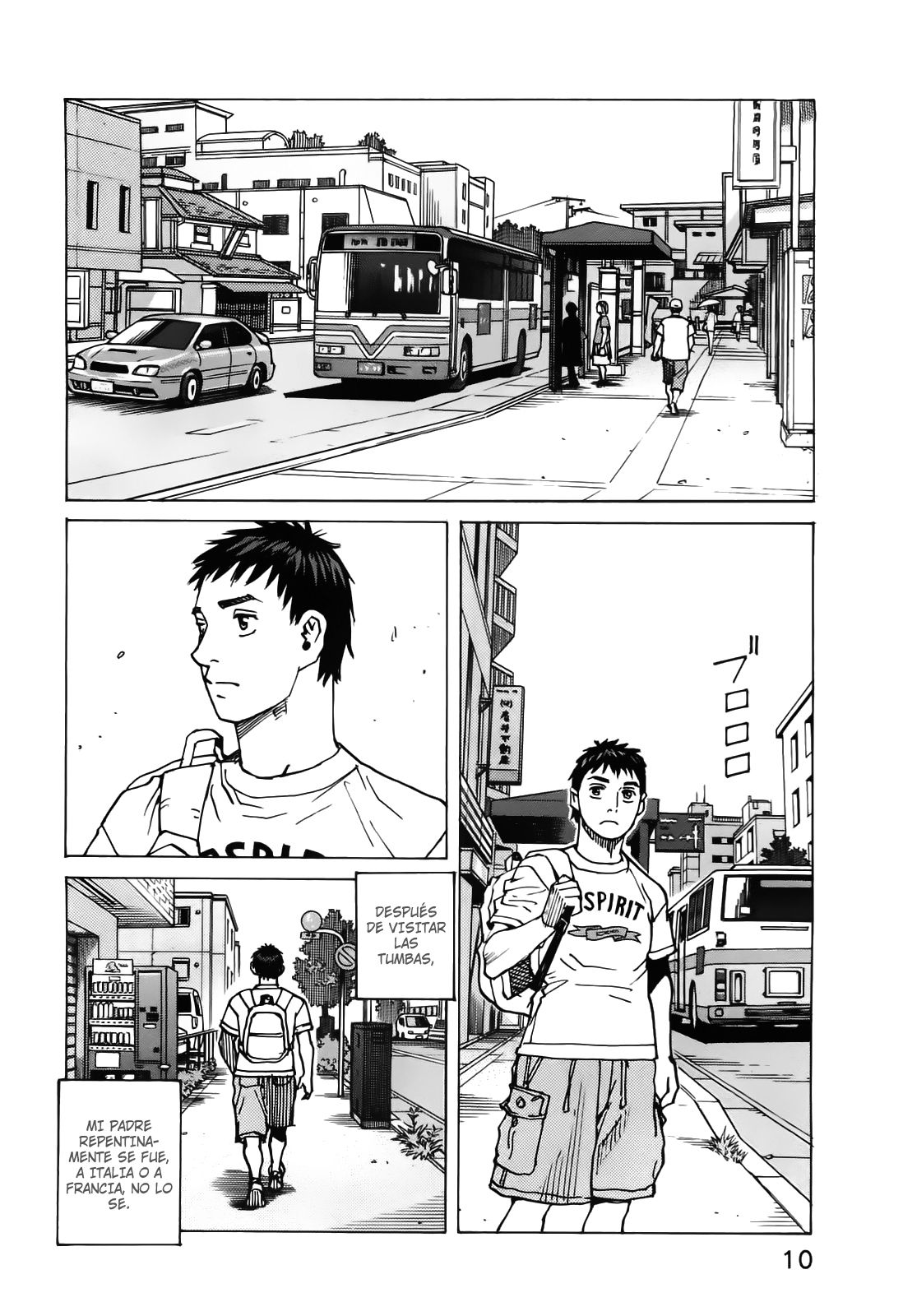 Read All Rounder Meguru (es) Manga Online