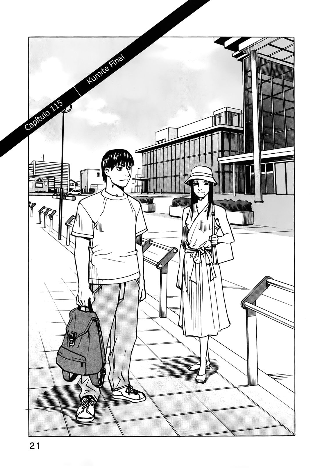 Read All Rounder Meguru (es) Manga Online