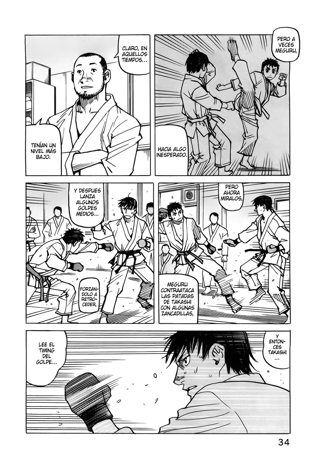 Read All Rounder Meguru (es) Manga Online
