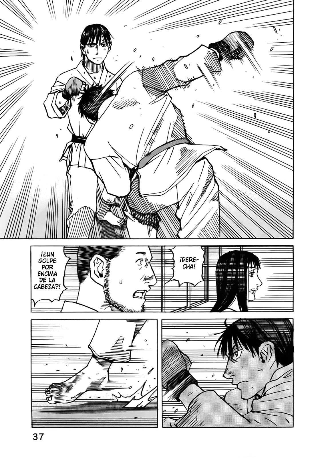 Read All Rounder Meguru (es) Manga Online