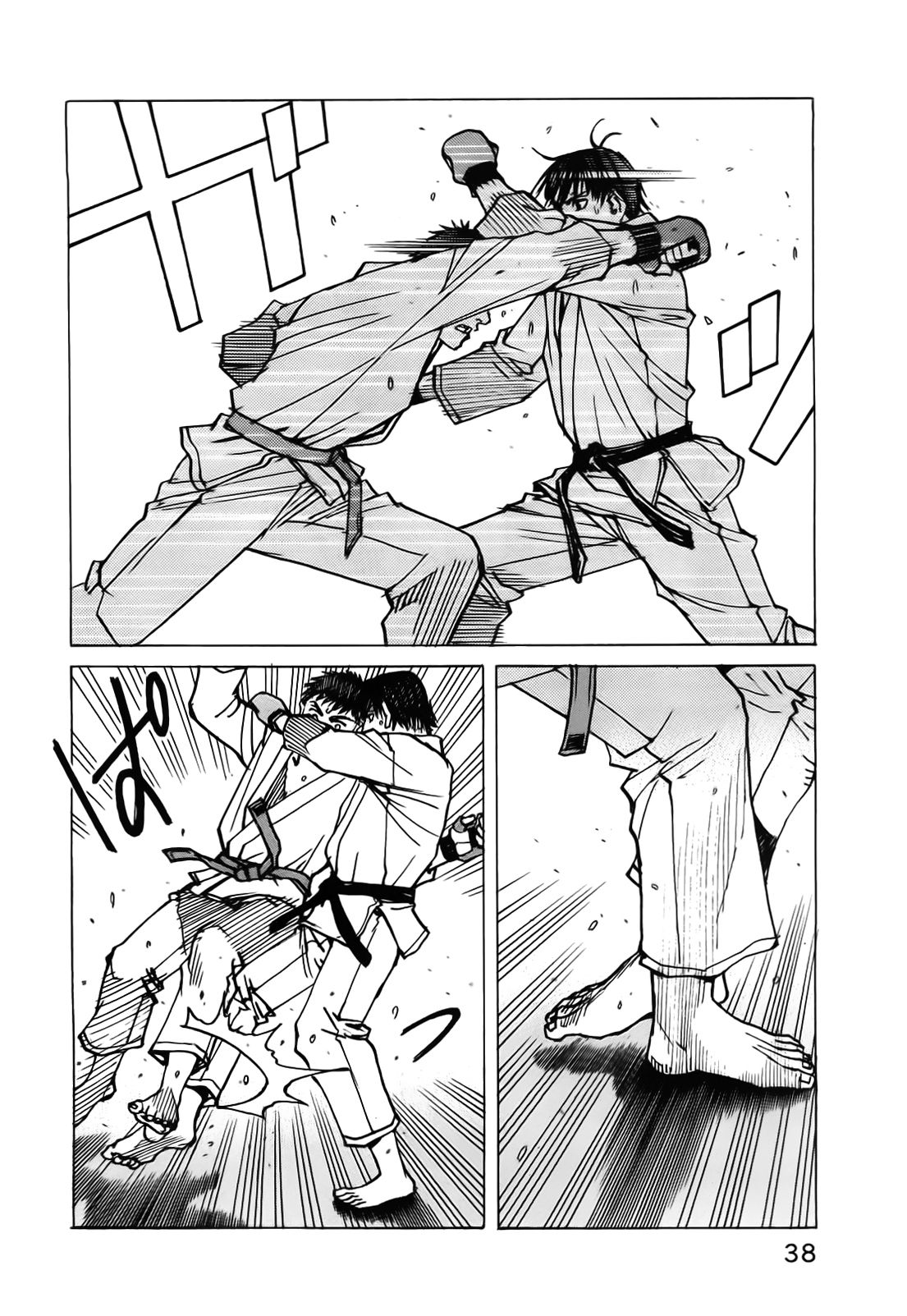 Read All Rounder Meguru (es) Manga Online