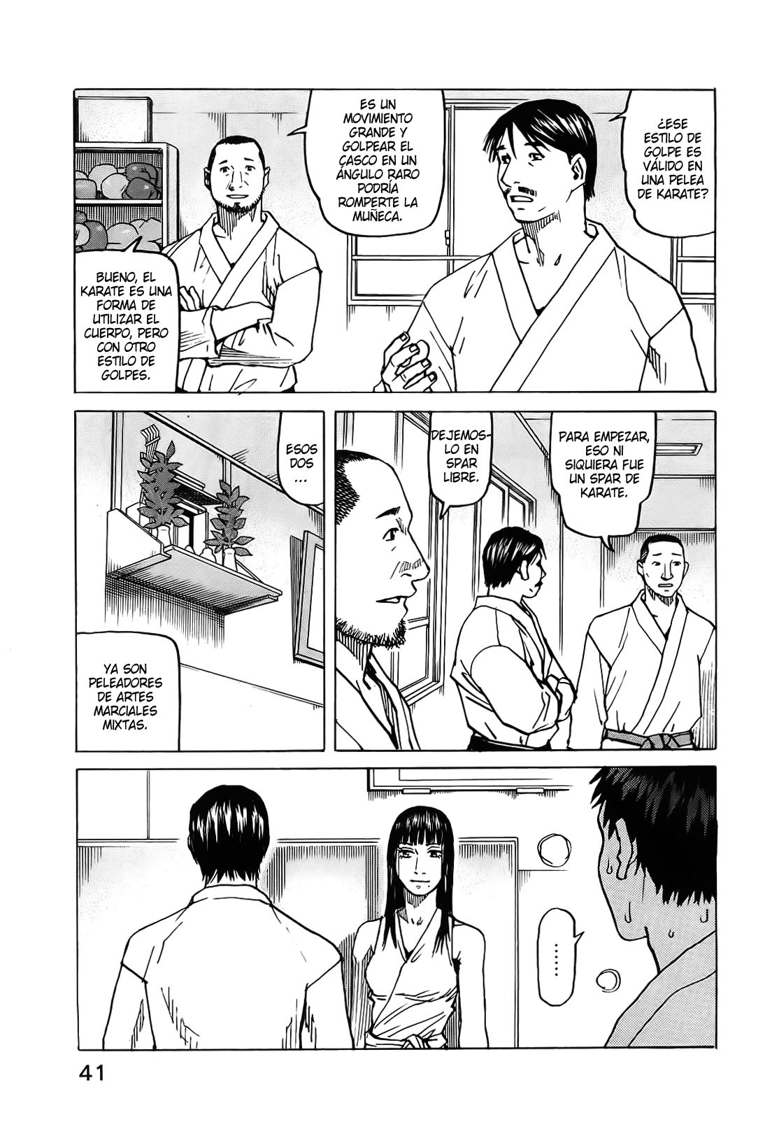 Read All Rounder Meguru (es) Manga Online