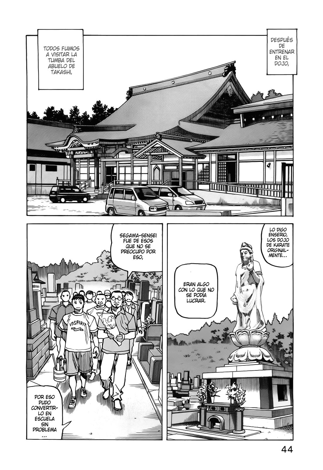 Read All Rounder Meguru (es) Manga Online