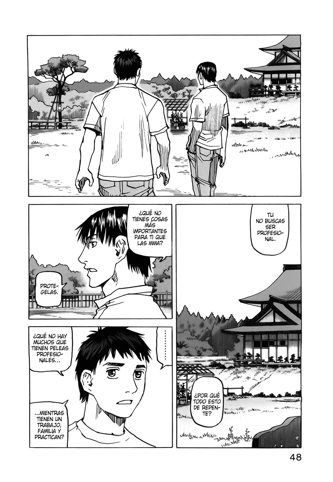Read All Rounder Meguru (es) Manga Online