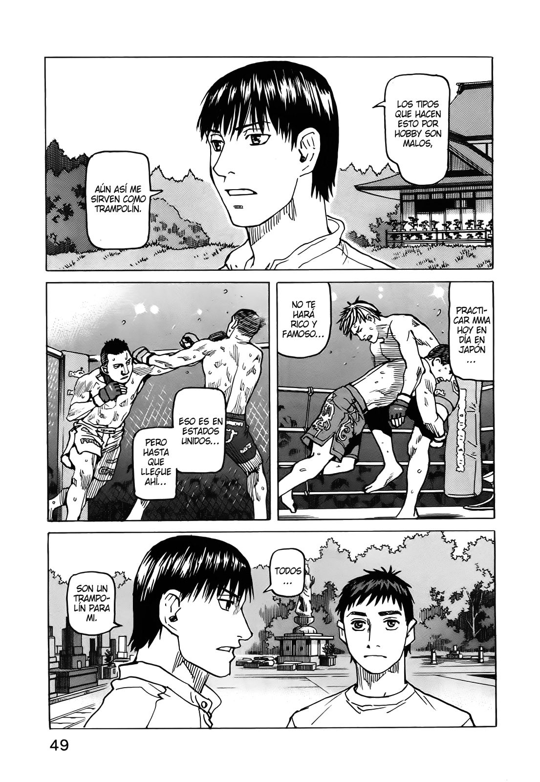 Read All Rounder Meguru (es) Manga Online