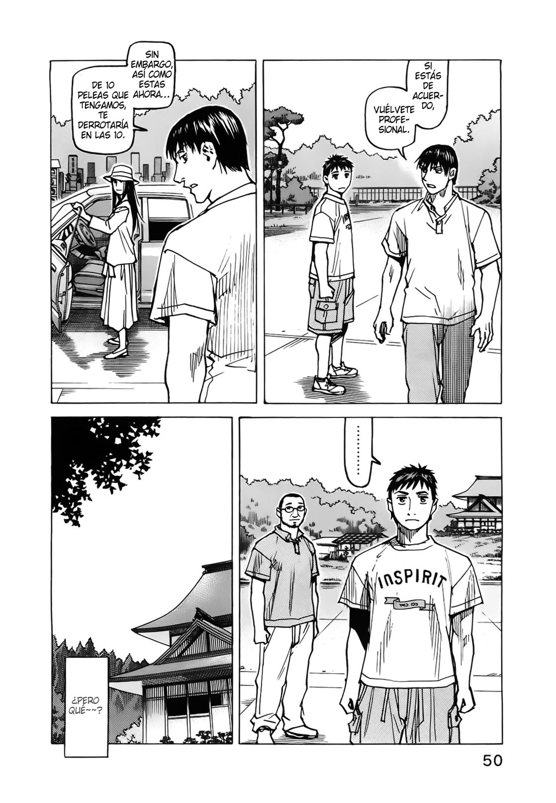 Read All Rounder Meguru (es) Manga Online