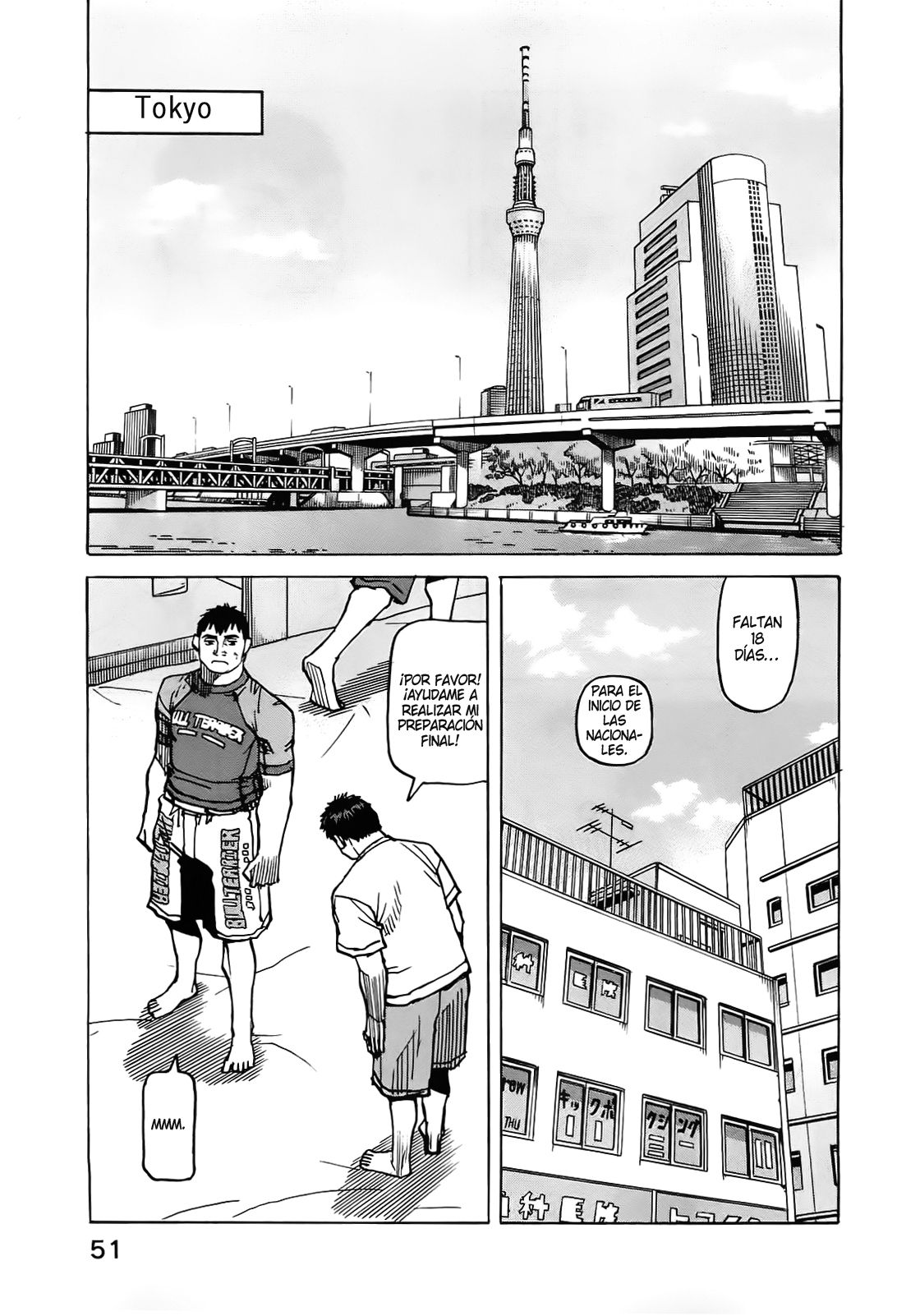 Read All Rounder Meguru (es) Manga Online