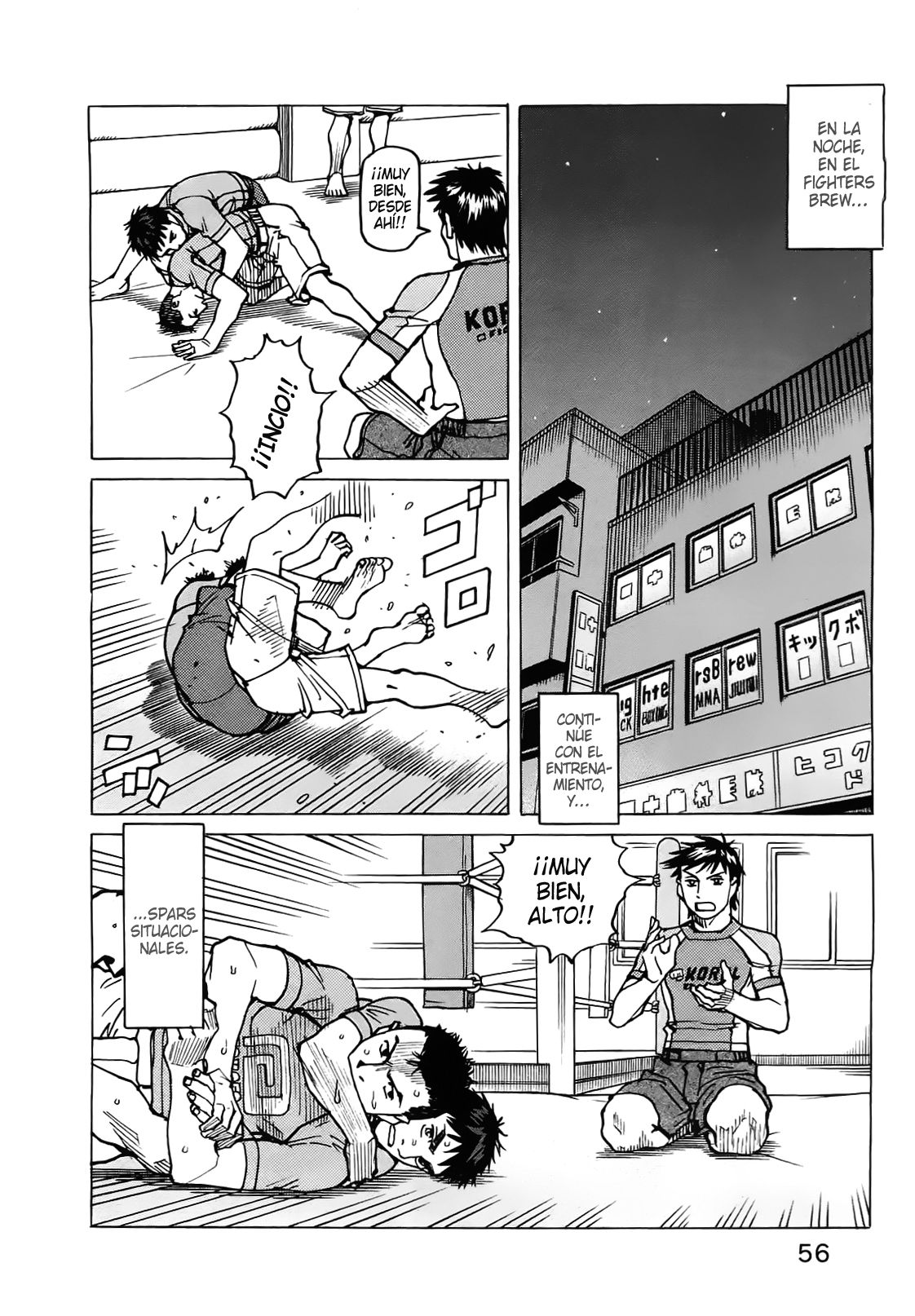 Read All Rounder Meguru (es) Manga Online