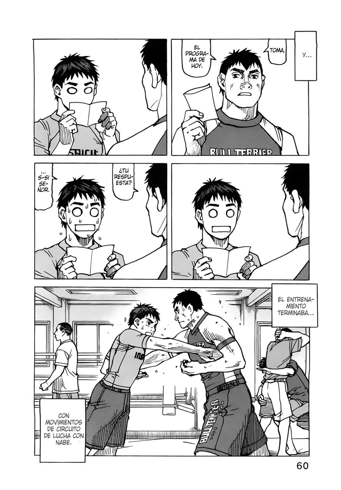 Read All Rounder Meguru (es) Manga Online