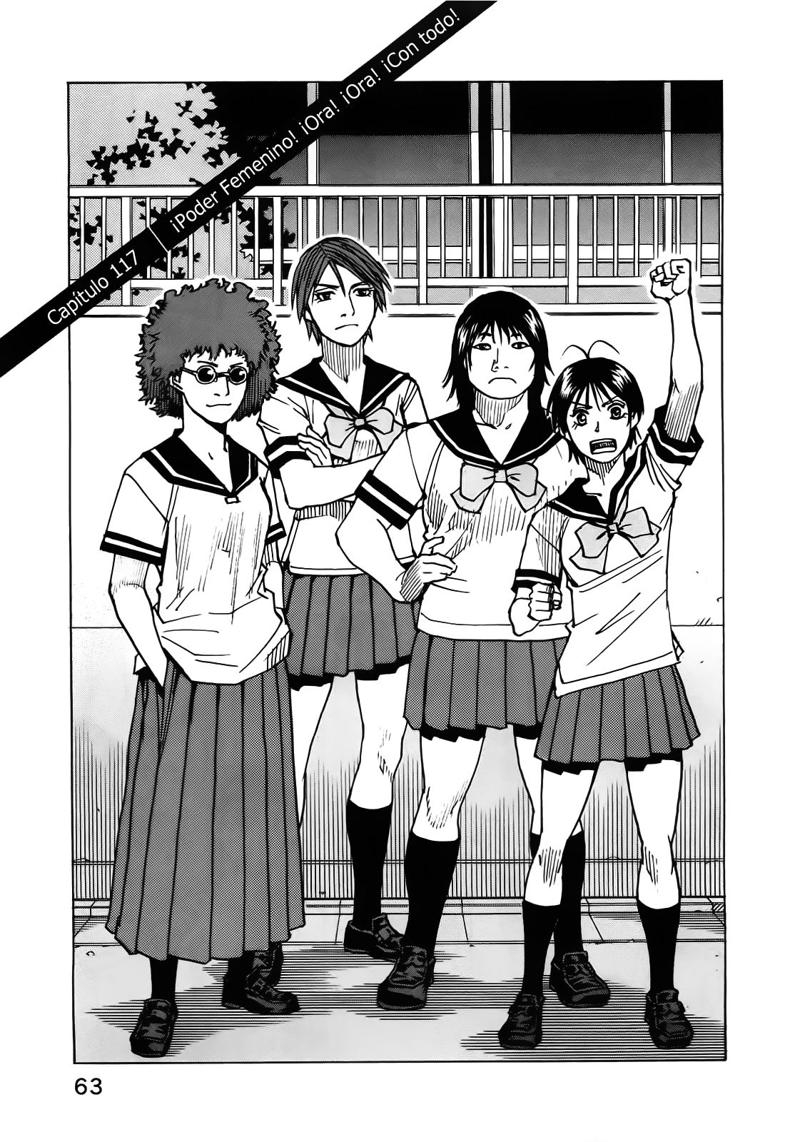 Read All Rounder Meguru (es) Manga Online