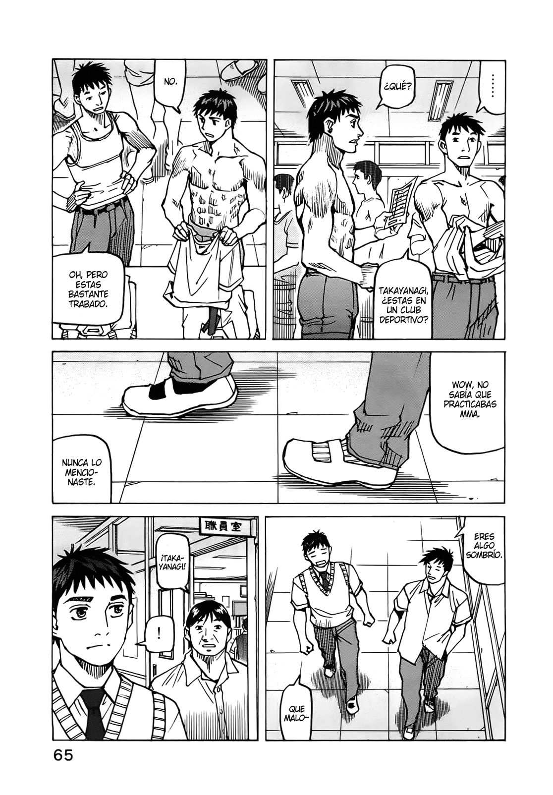 Read All Rounder Meguru (es) Manga Online