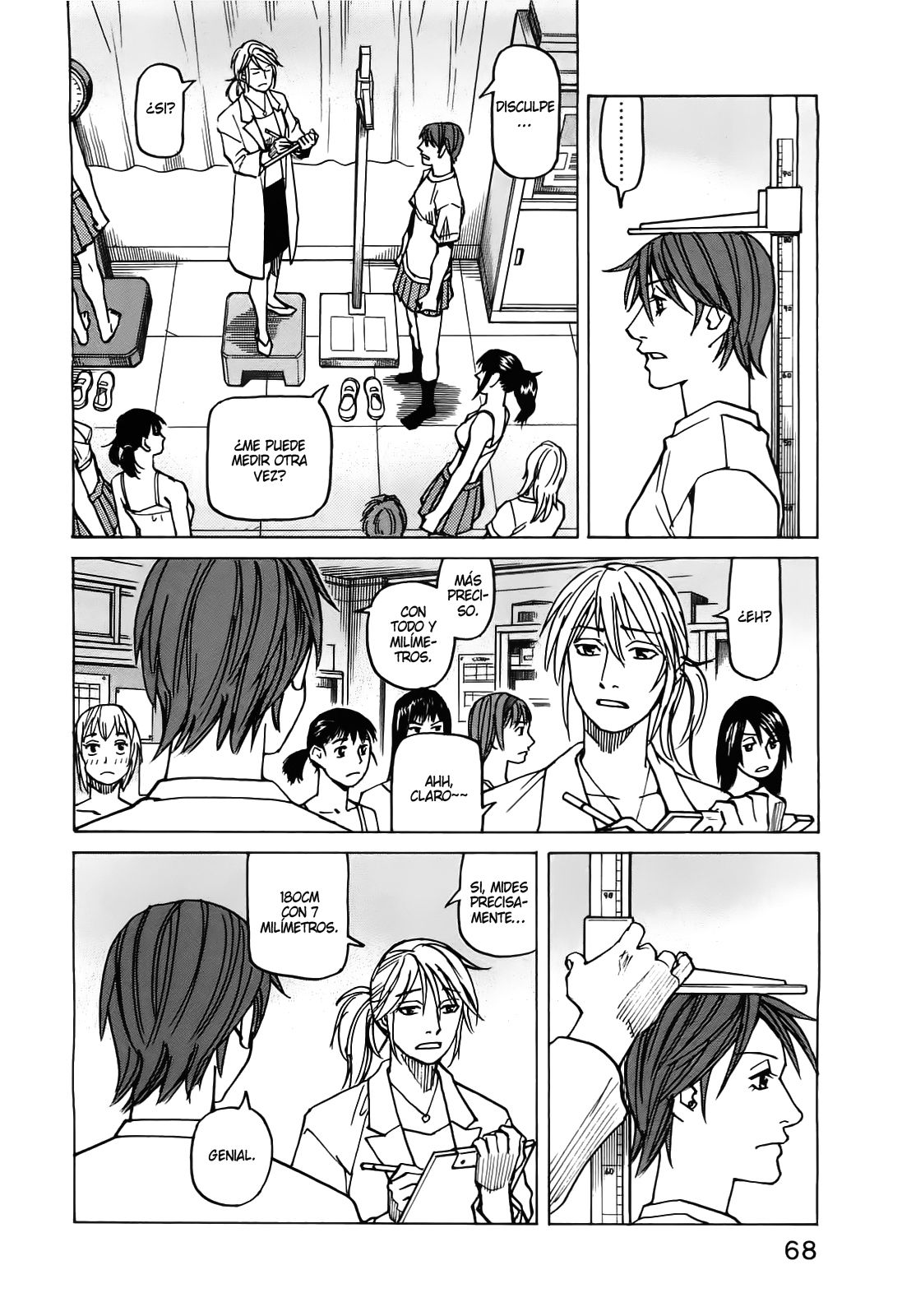 Read All Rounder Meguru (es) Manga Online
