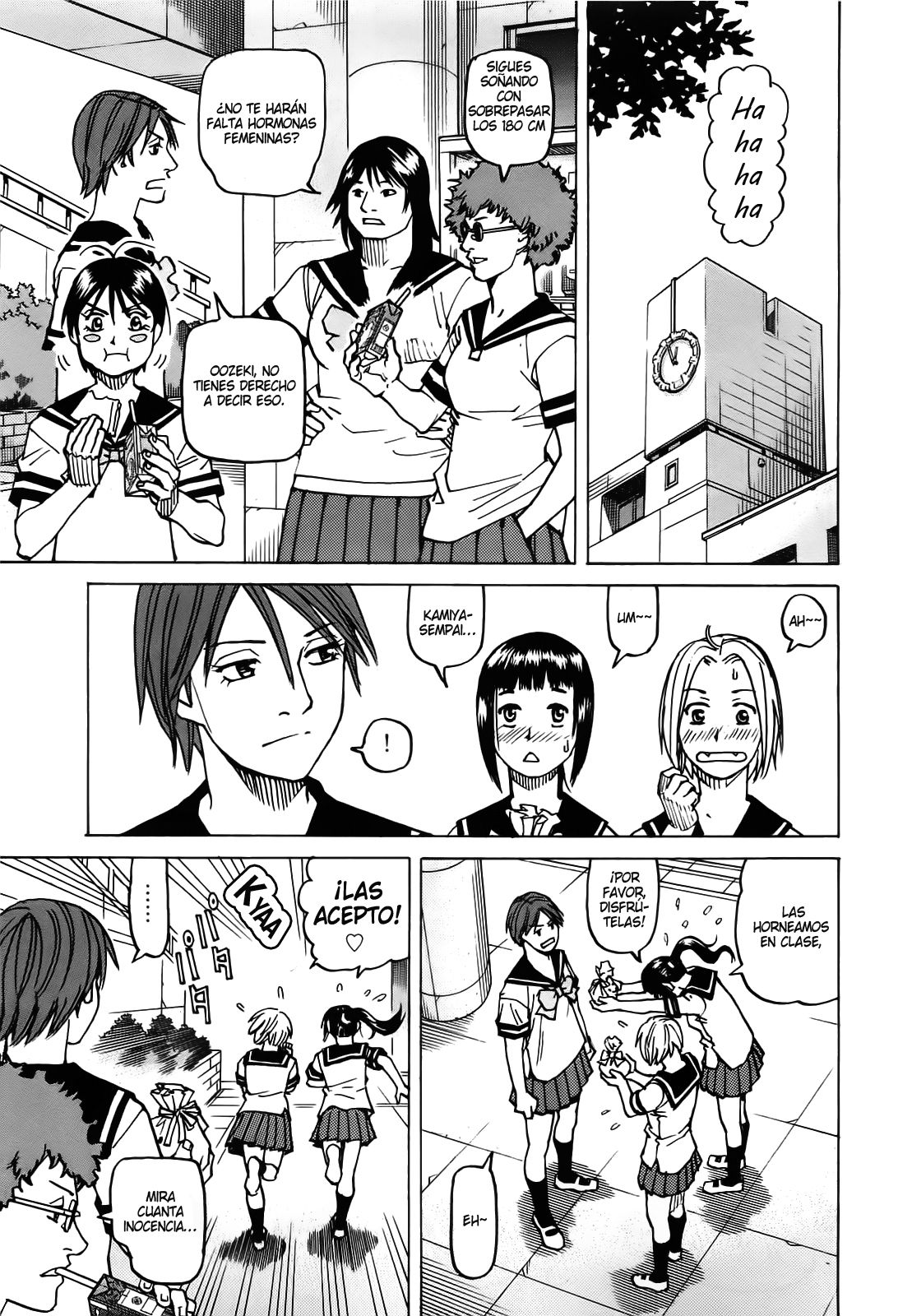 Read All Rounder Meguru (es) Manga Online