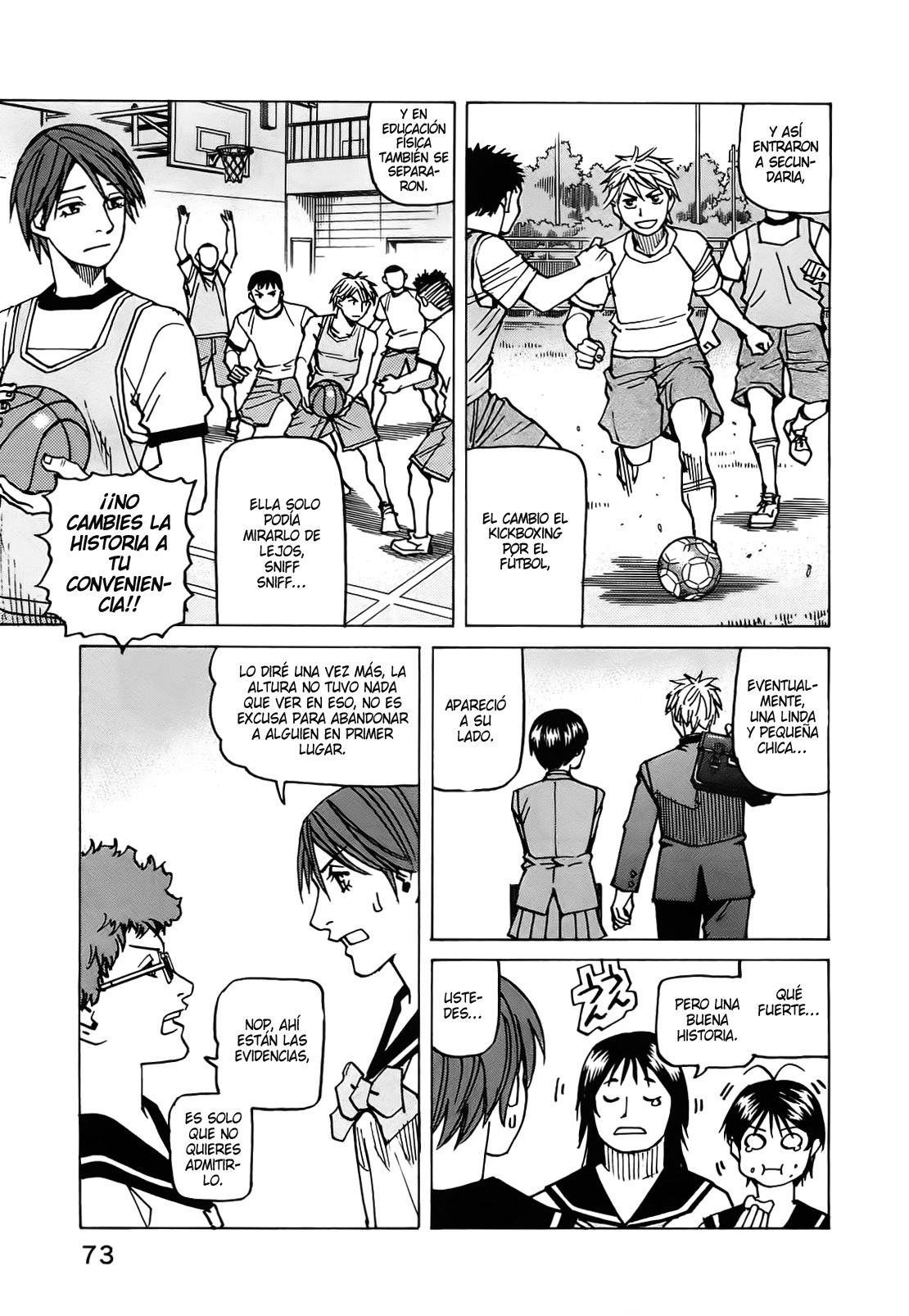 Read All Rounder Meguru (es) Manga Online