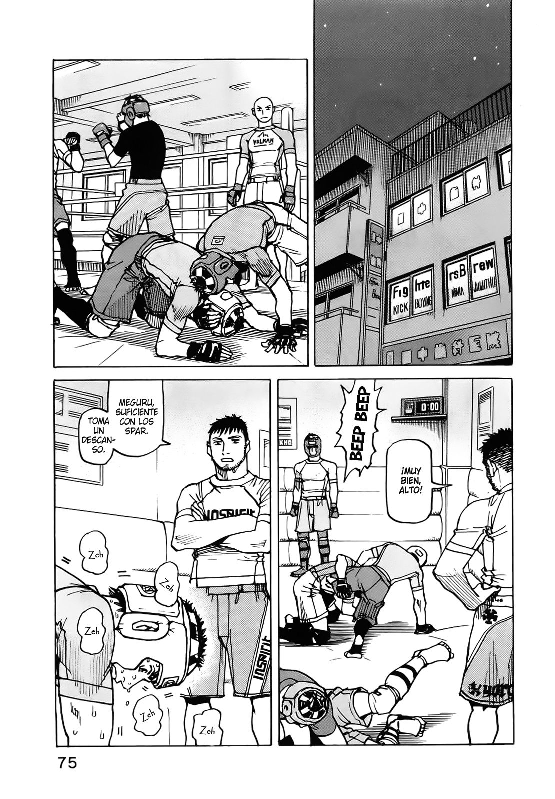 Read All Rounder Meguru (es) Manga Online