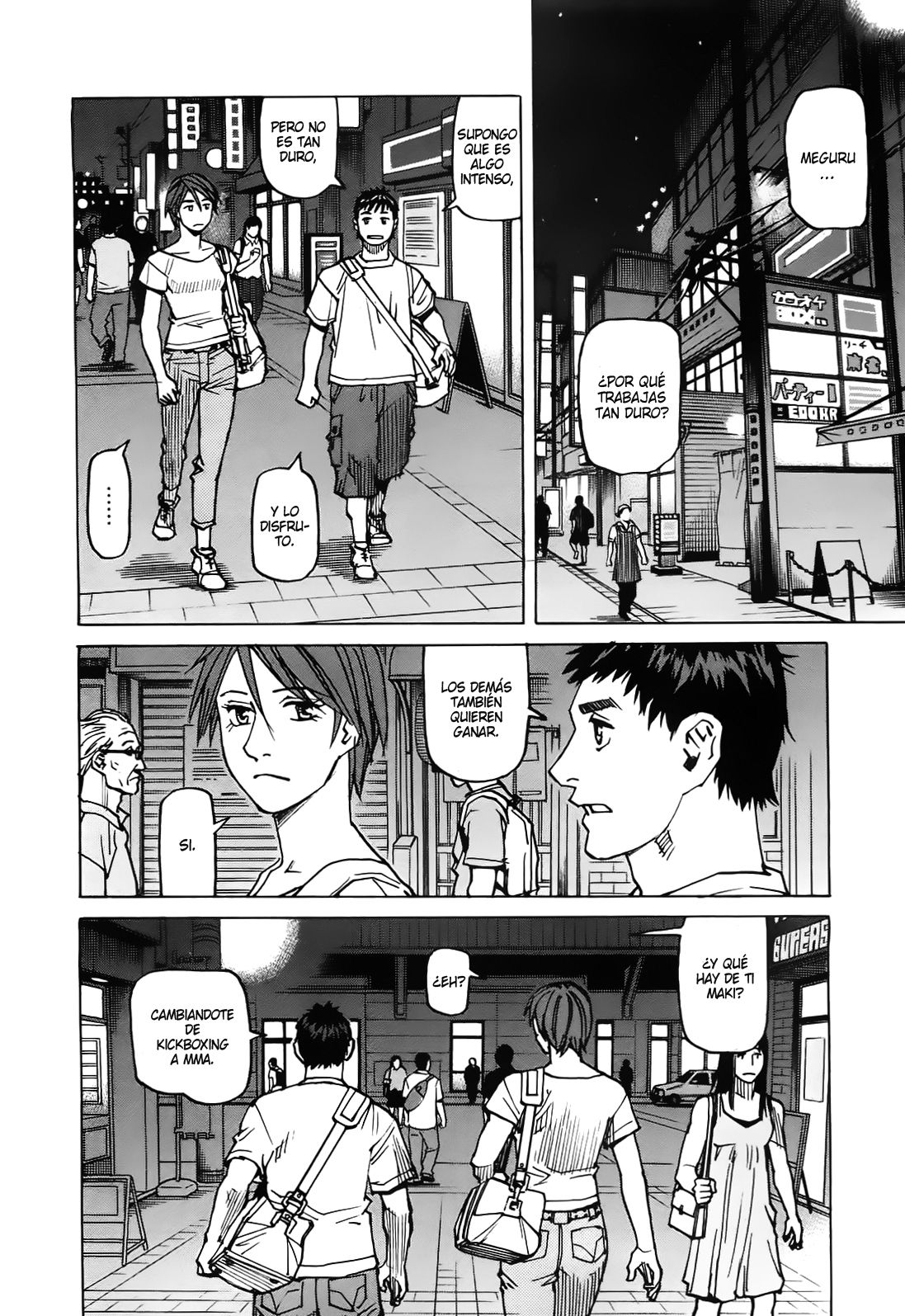 Read All Rounder Meguru (es) Manga Online