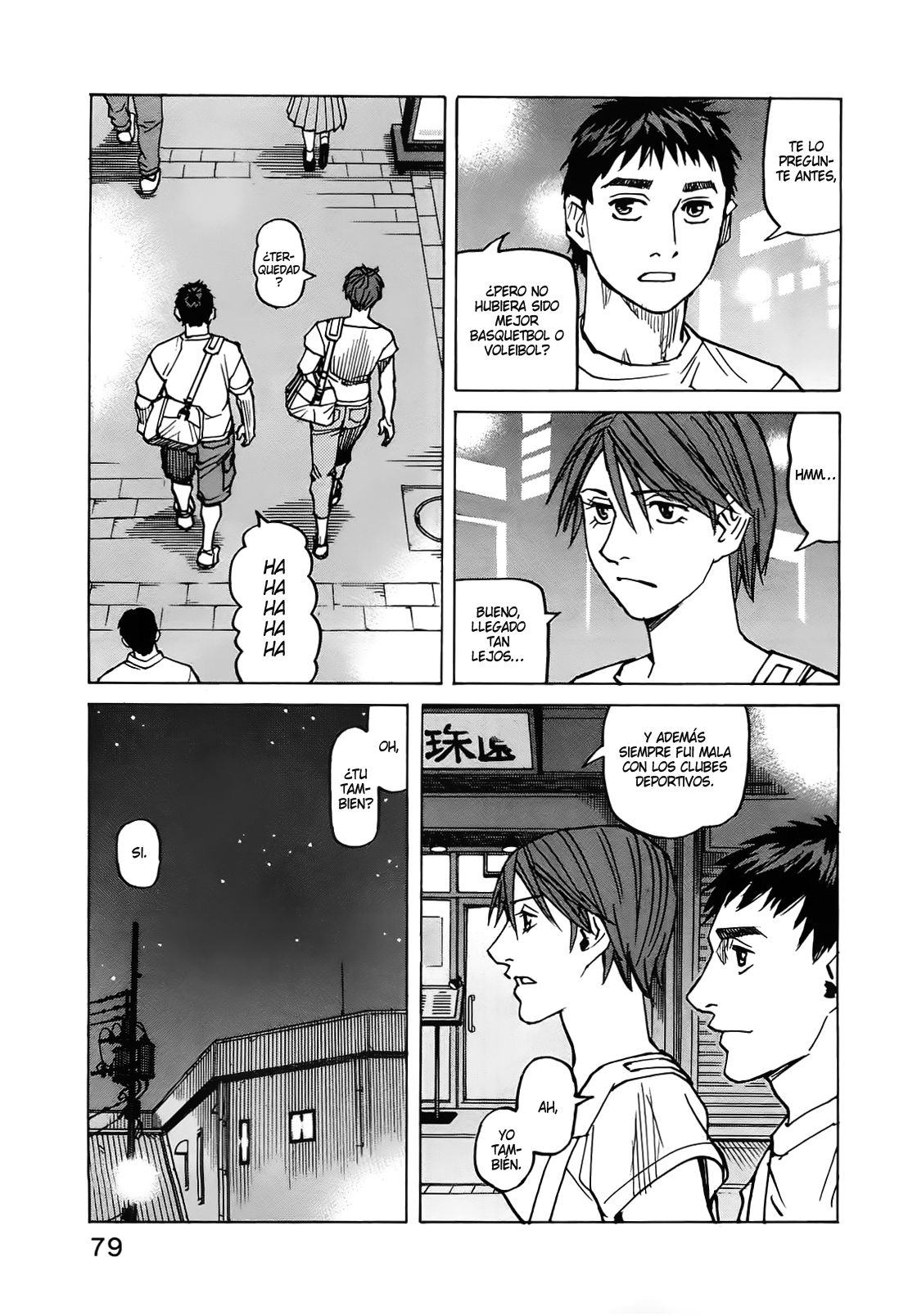 Read All Rounder Meguru (es) Manga Online