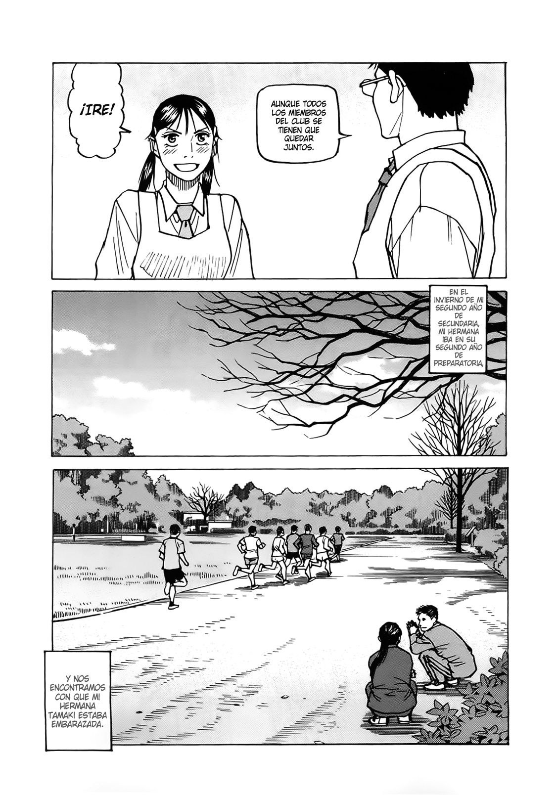 Read All Rounder Meguru (es) Manga Online