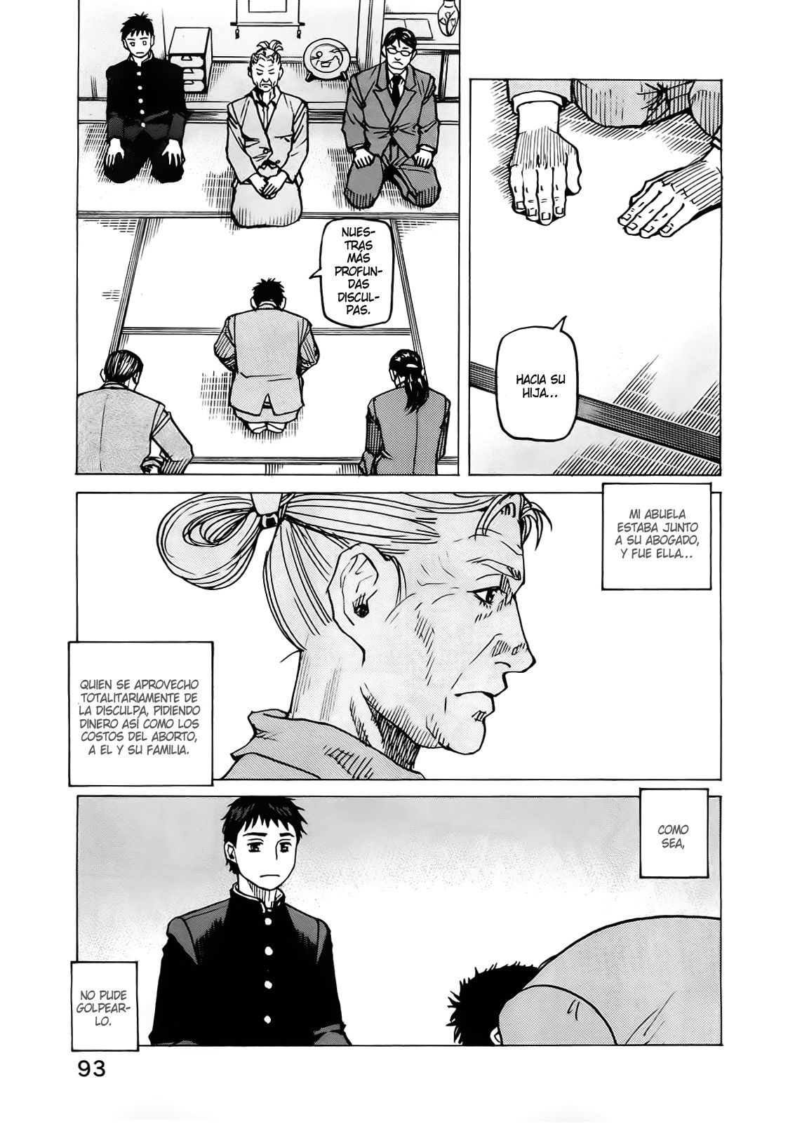 Read All Rounder Meguru (es) Manga Online