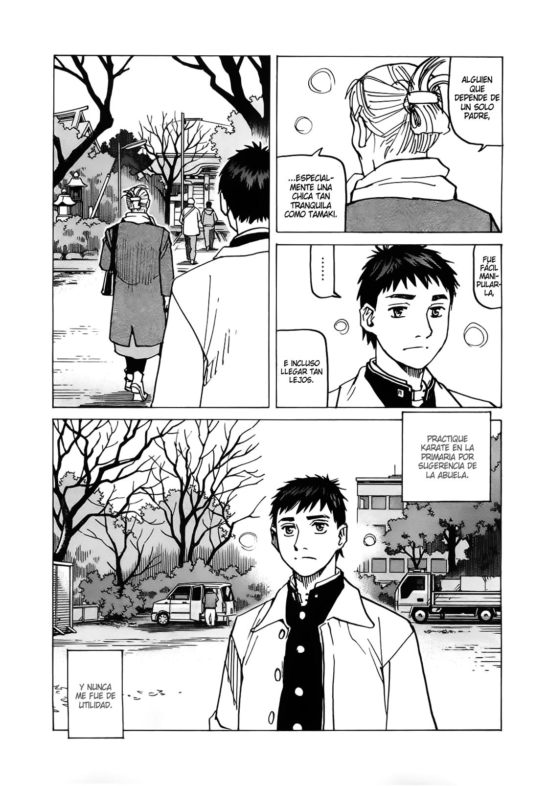 Read All Rounder Meguru (es) Manga Online