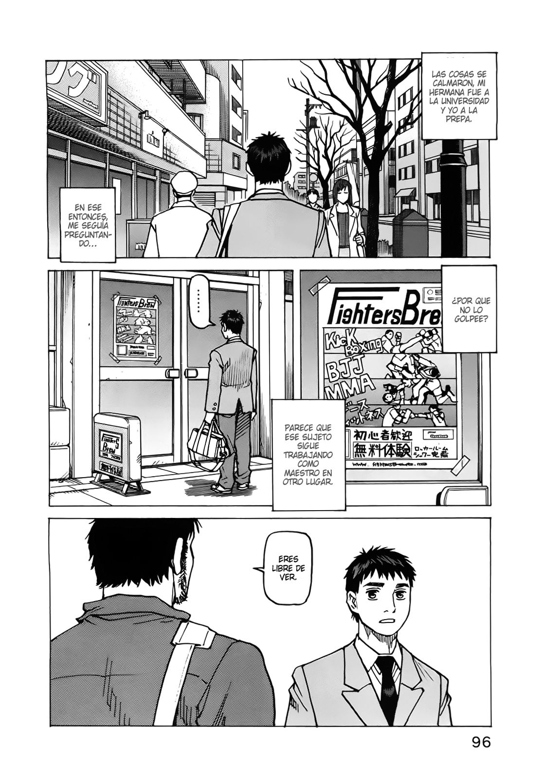Read All Rounder Meguru (es) Manga Online