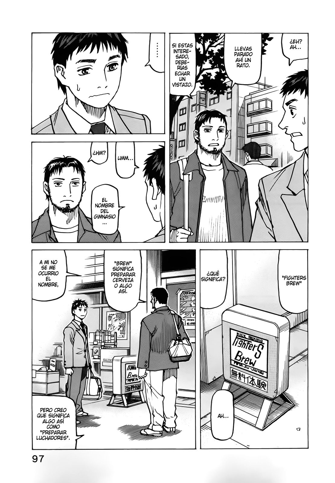 Read All Rounder Meguru (es) Manga Online