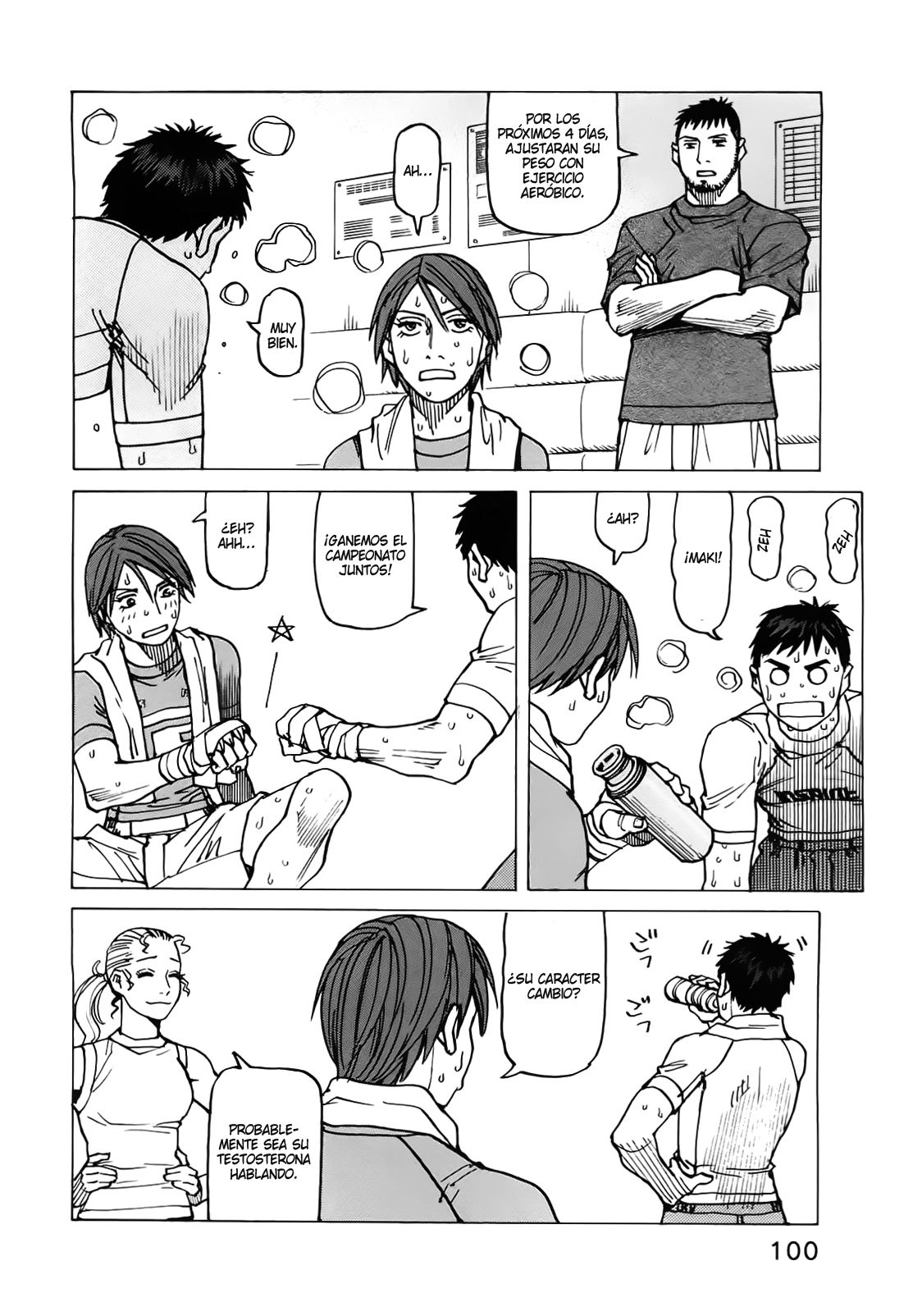 Read All Rounder Meguru (es) Manga Online