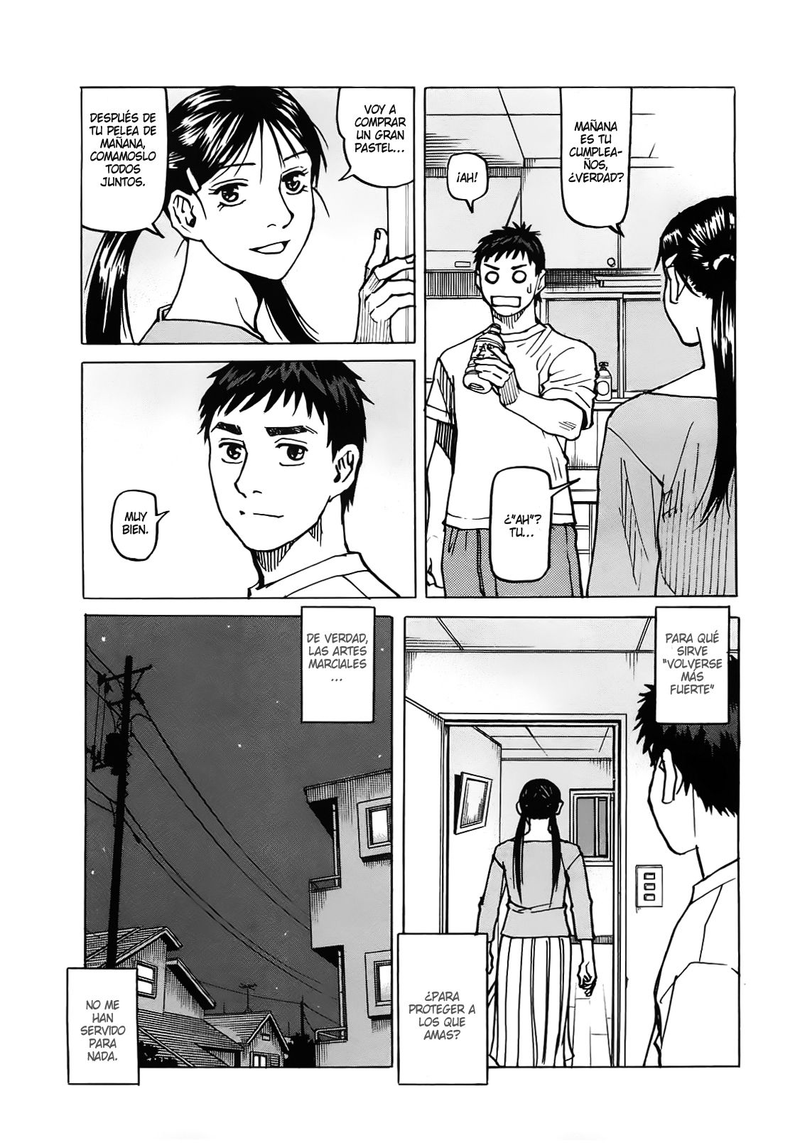 Read All Rounder Meguru (es) Manga Online