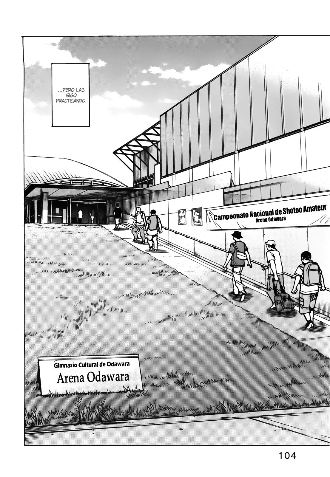 Read All Rounder Meguru (es) Manga Online