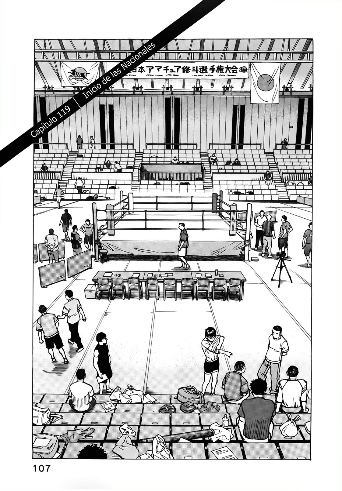 Read All Rounder Meguru (es) Manga Online