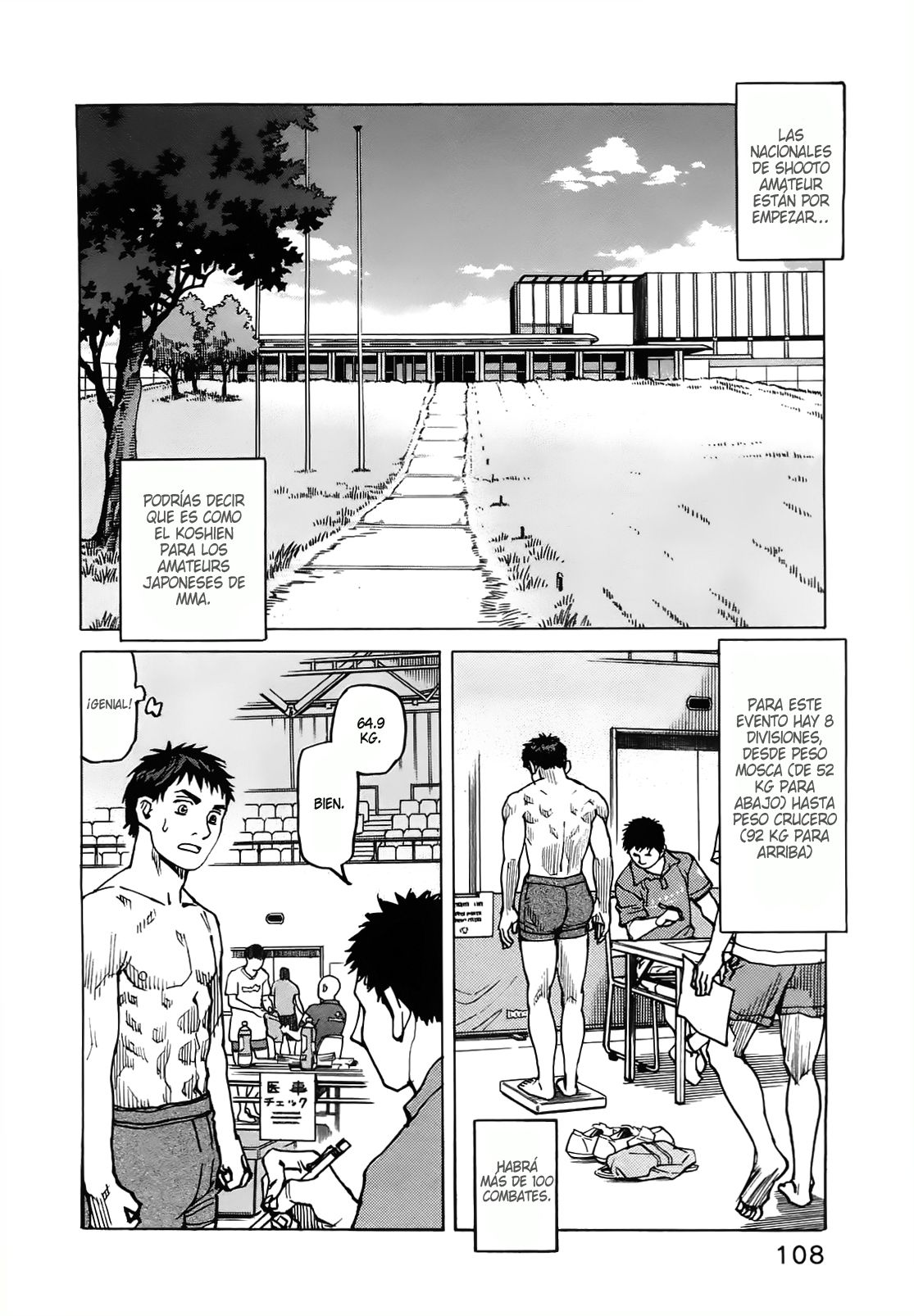 Read All Rounder Meguru (es) Manga Online