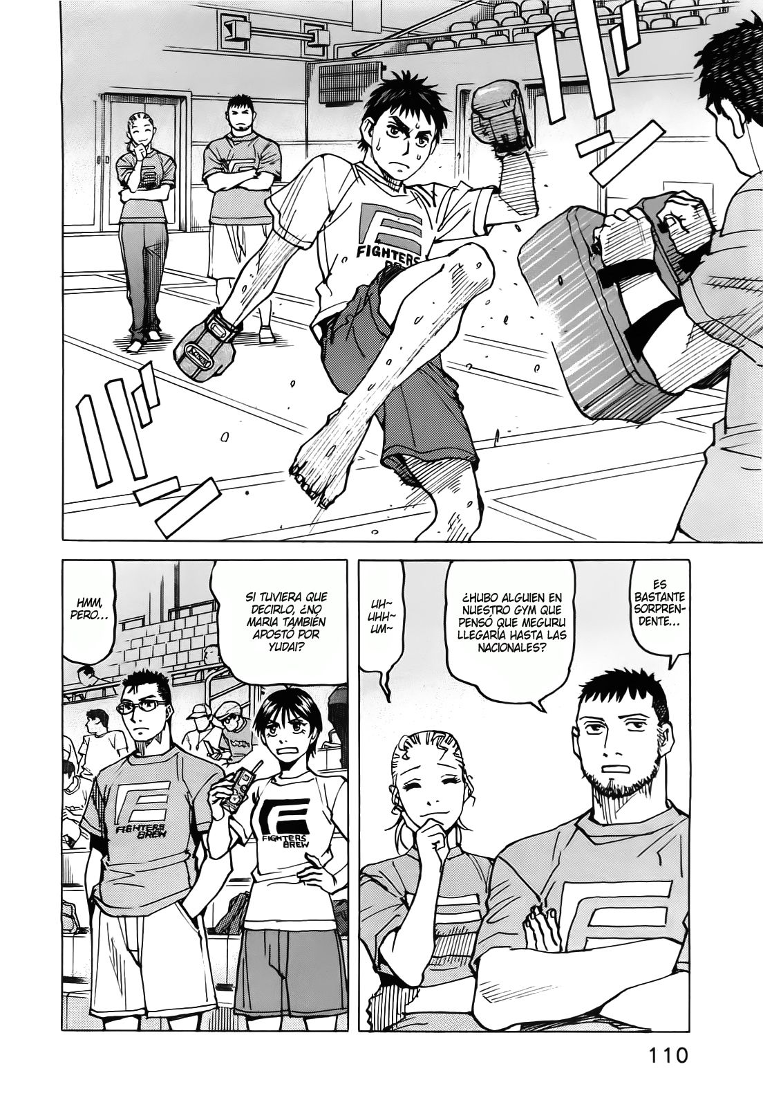 Read All Rounder Meguru (es) Manga Online