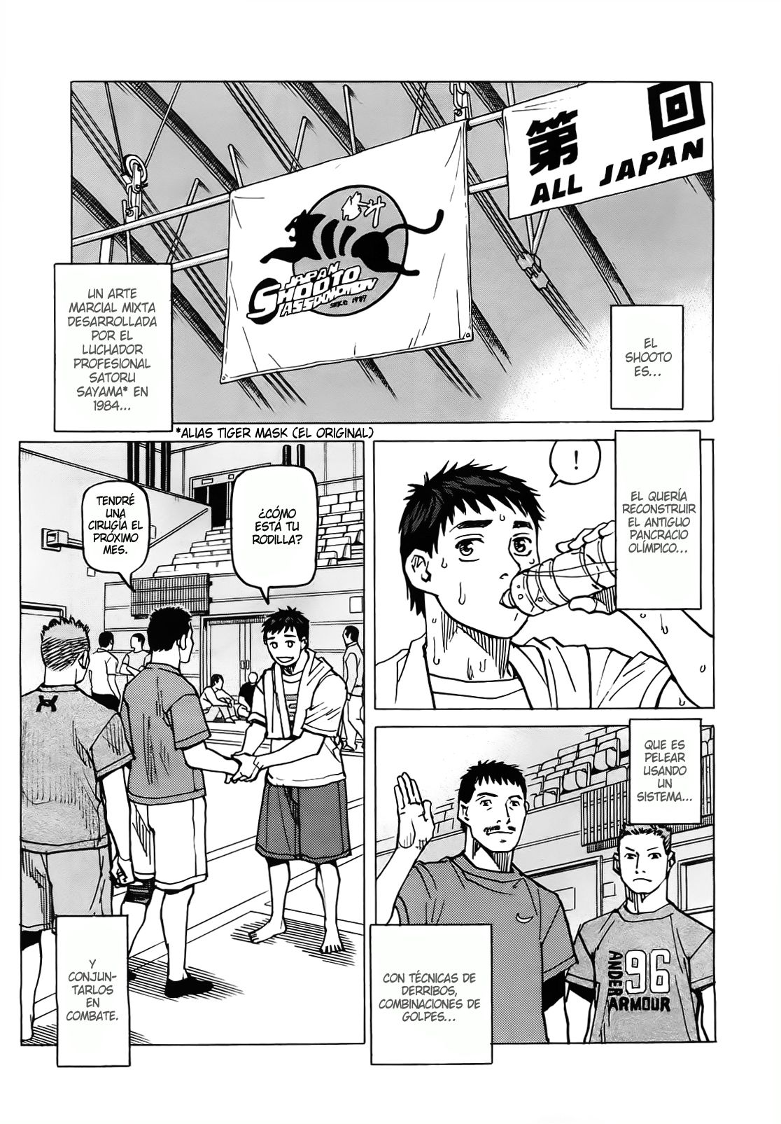 Read All Rounder Meguru (es) Manga Online