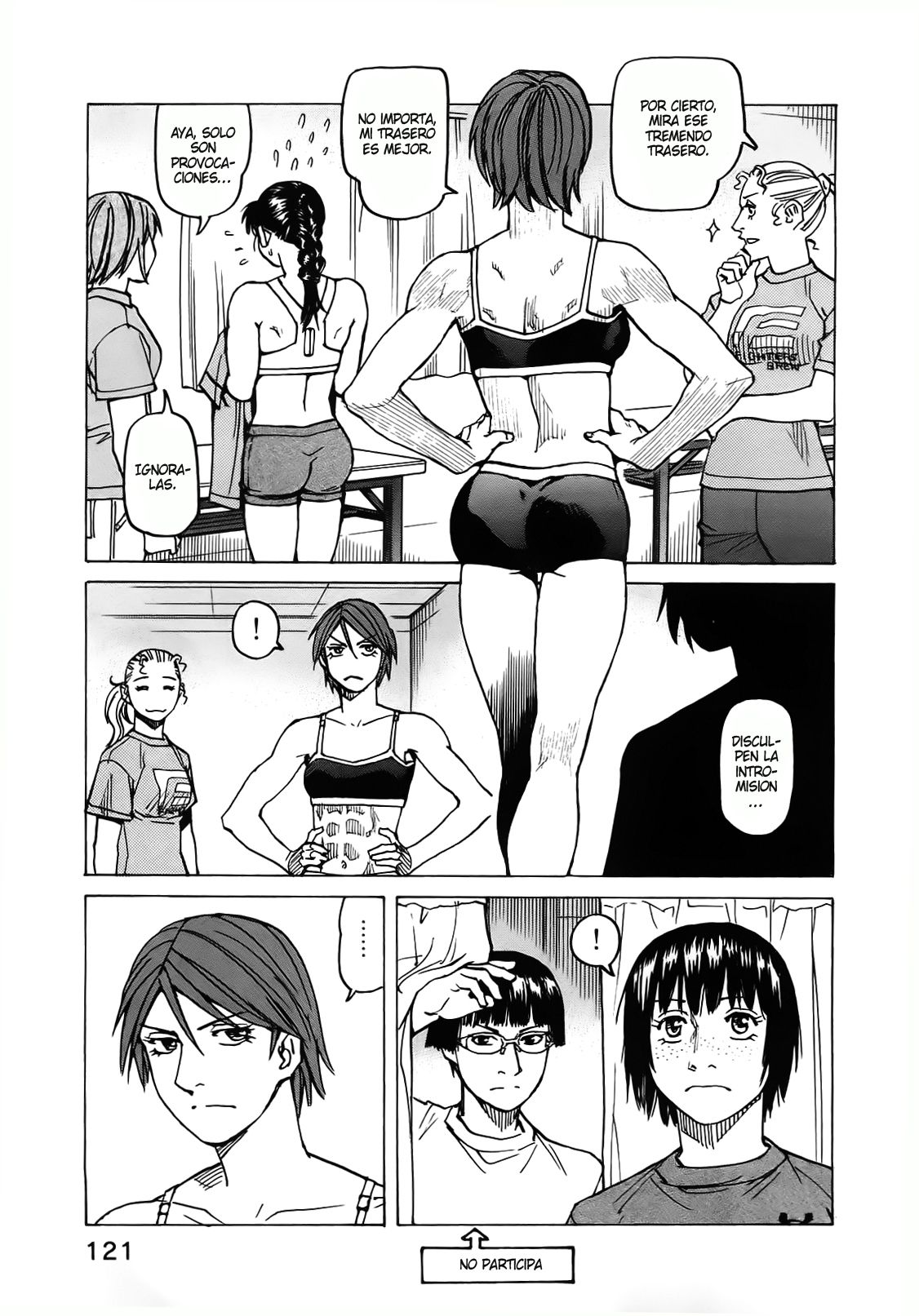 Read All Rounder Meguru (es) Manga Online