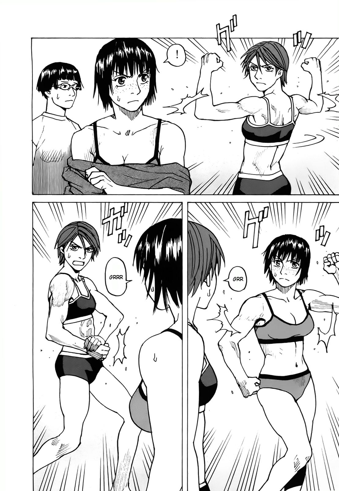 Read All Rounder Meguru (es) Manga Online