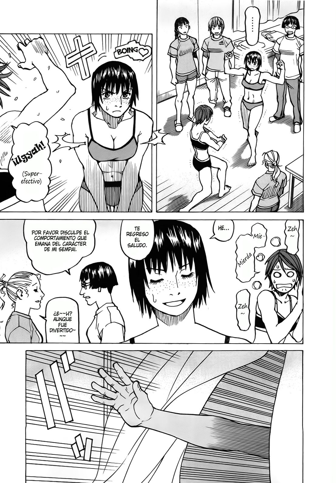 Read All Rounder Meguru (es) Manga Online