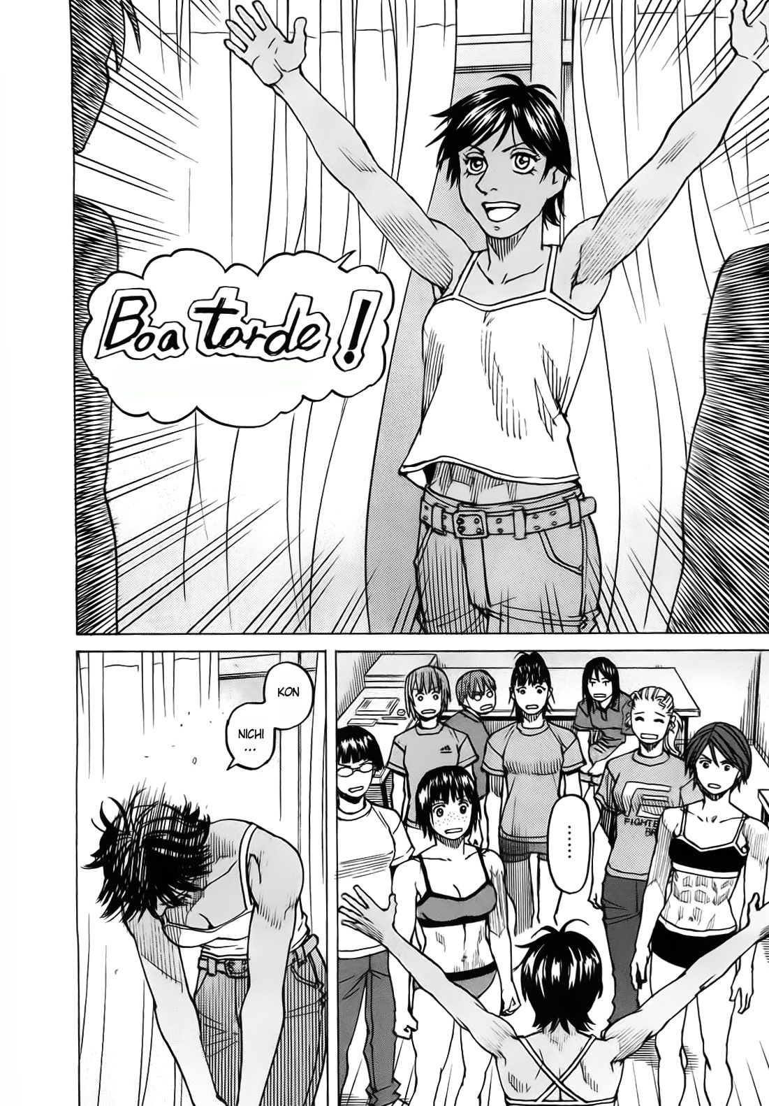 Read All Rounder Meguru (es) Manga Online