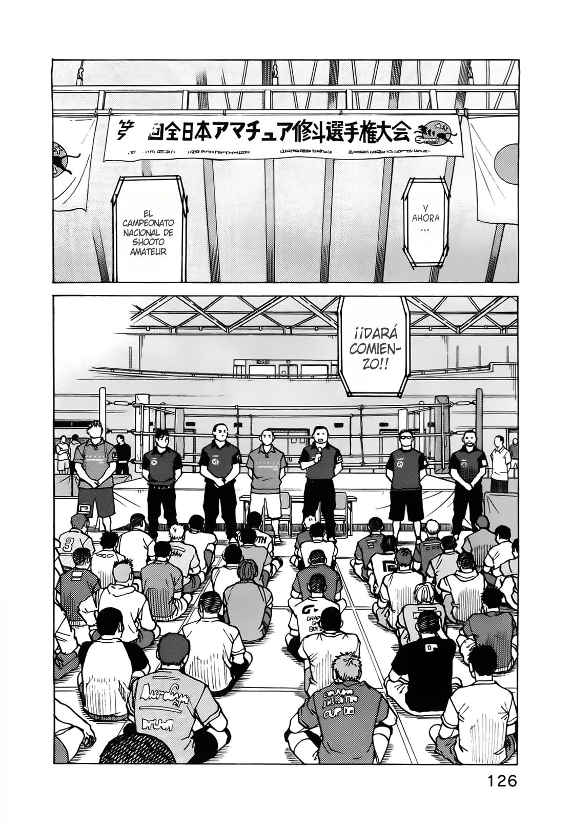 Read All Rounder Meguru (es) Manga Online