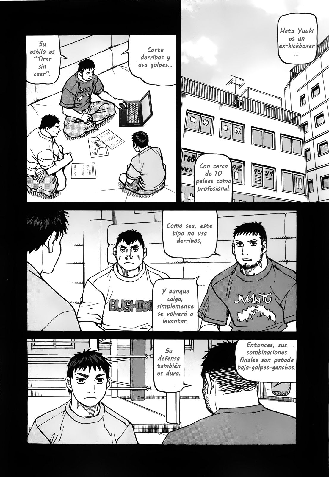 Read All Rounder Meguru (es) Manga Online