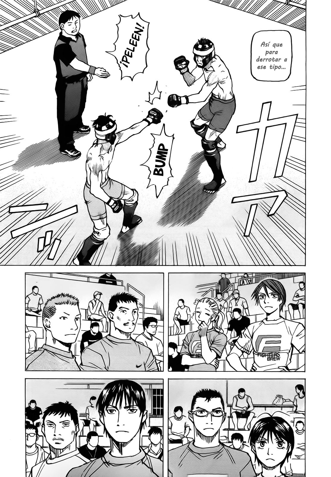 Read All Rounder Meguru (es) Manga Online