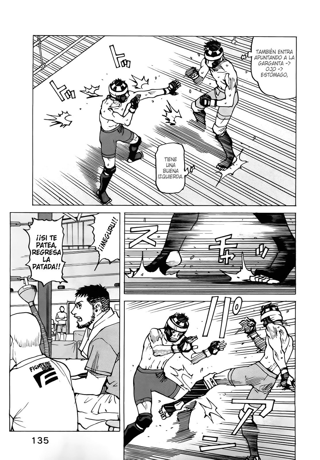 Read All Rounder Meguru (es) Manga Online