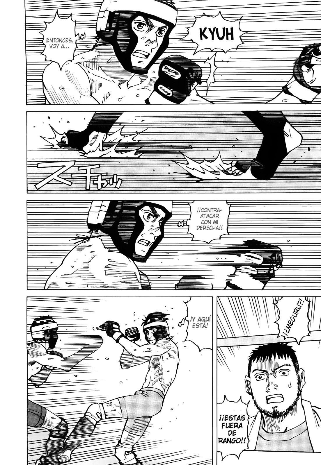 Read All Rounder Meguru (es) Manga Online