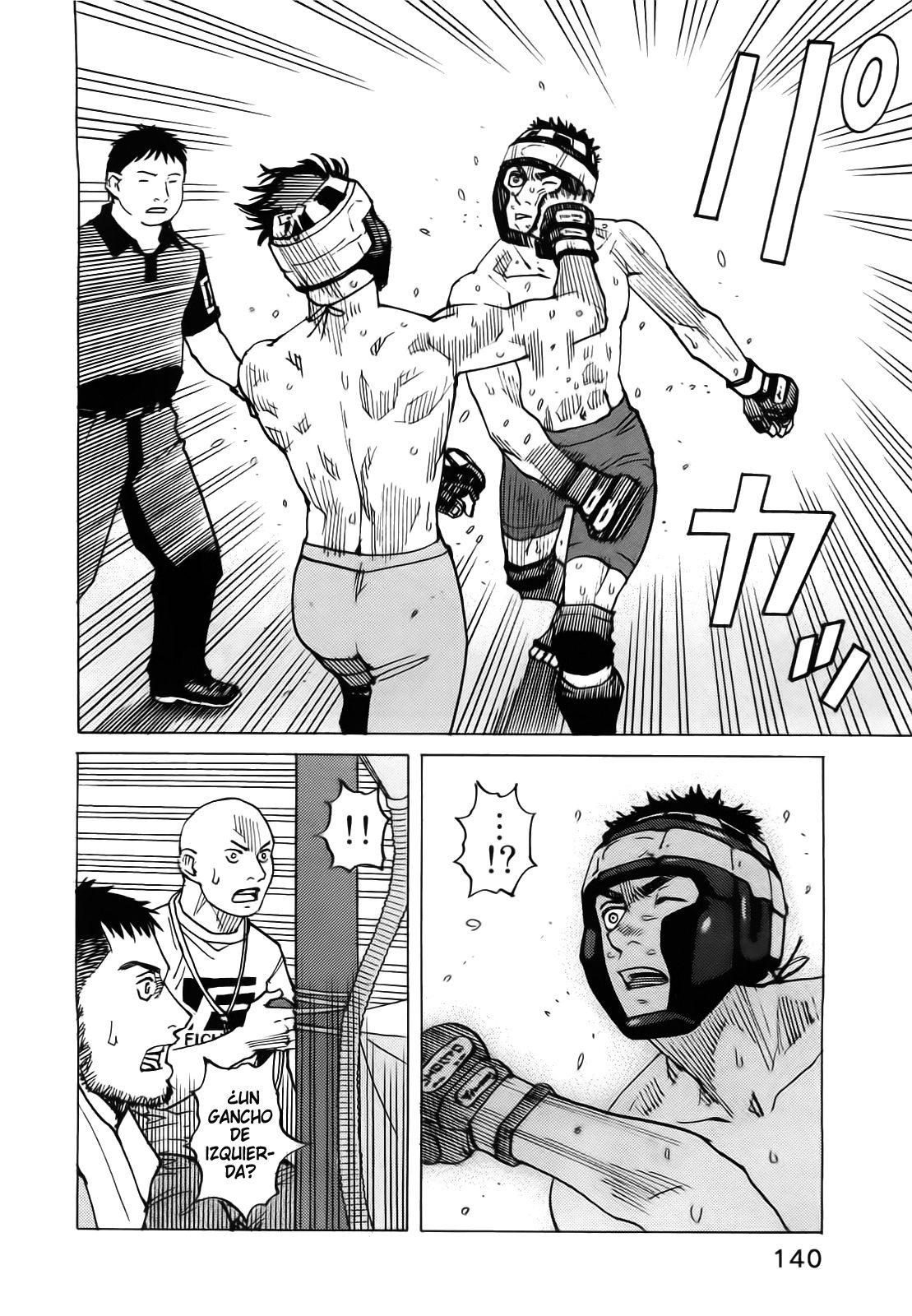 Read All Rounder Meguru (es) Manga Online