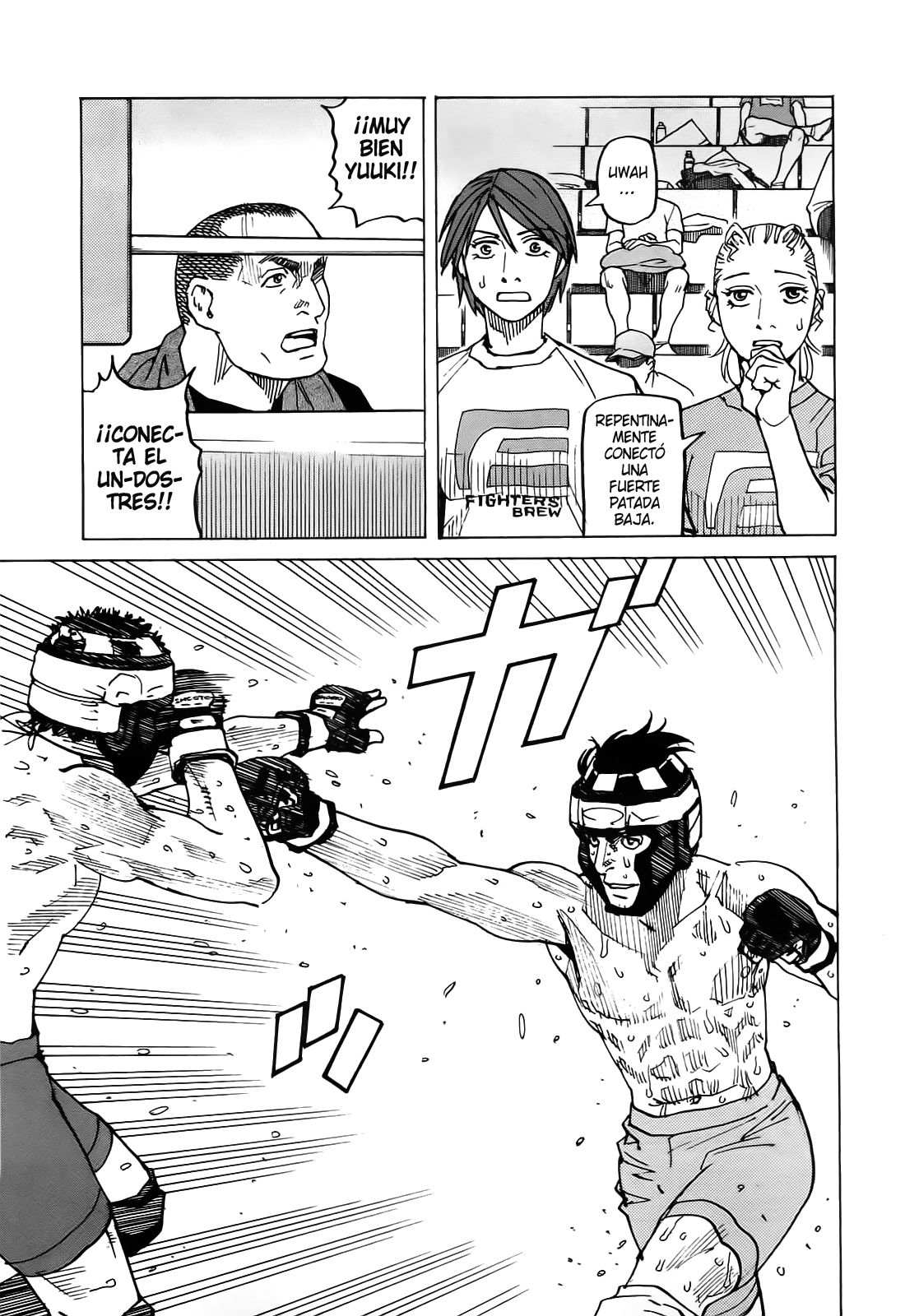 Read All Rounder Meguru (es) Manga Online