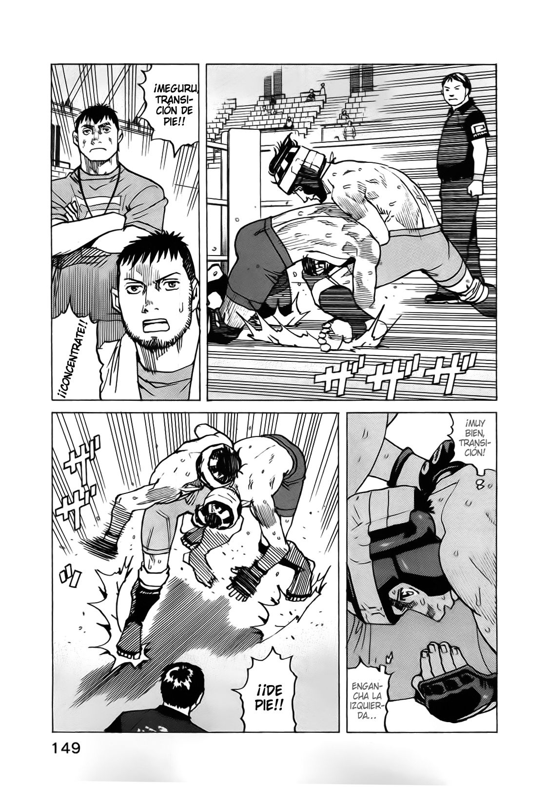 Read All Rounder Meguru (es) Manga Online