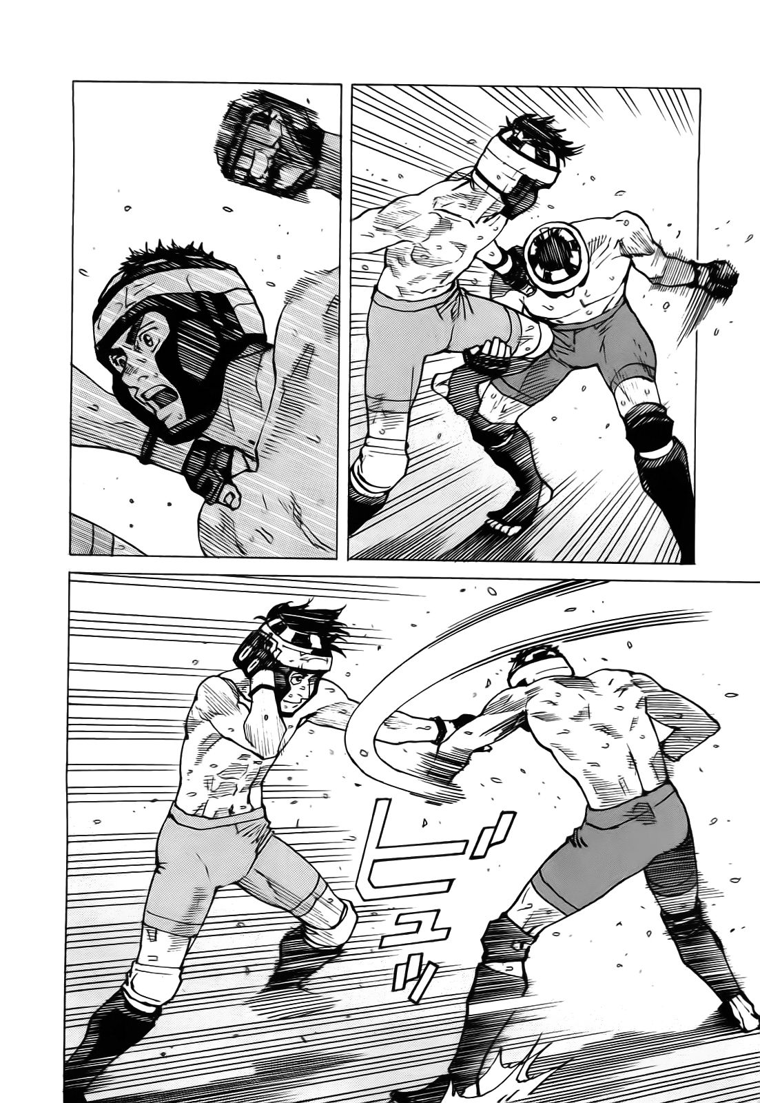 Read All Rounder Meguru (es) Manga Online