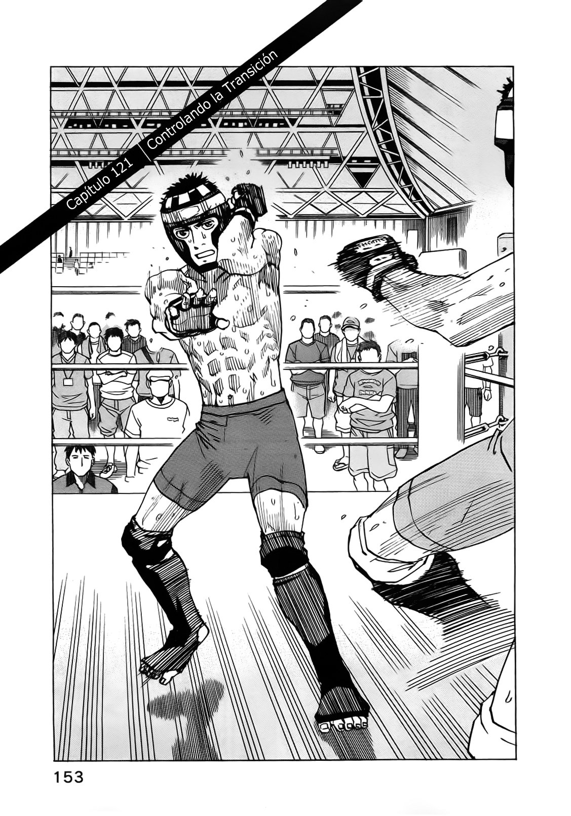 Read All Rounder Meguru (es) Manga Online