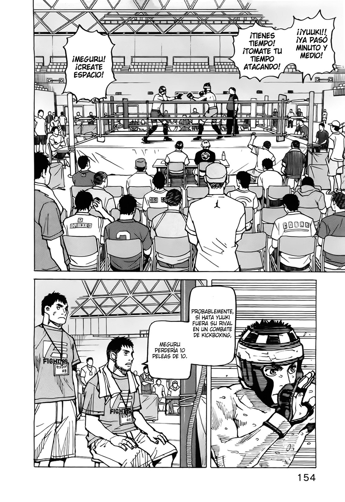Read All Rounder Meguru (es) Manga Online
