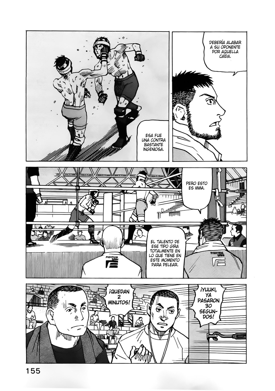 Read All Rounder Meguru (es) Manga Online