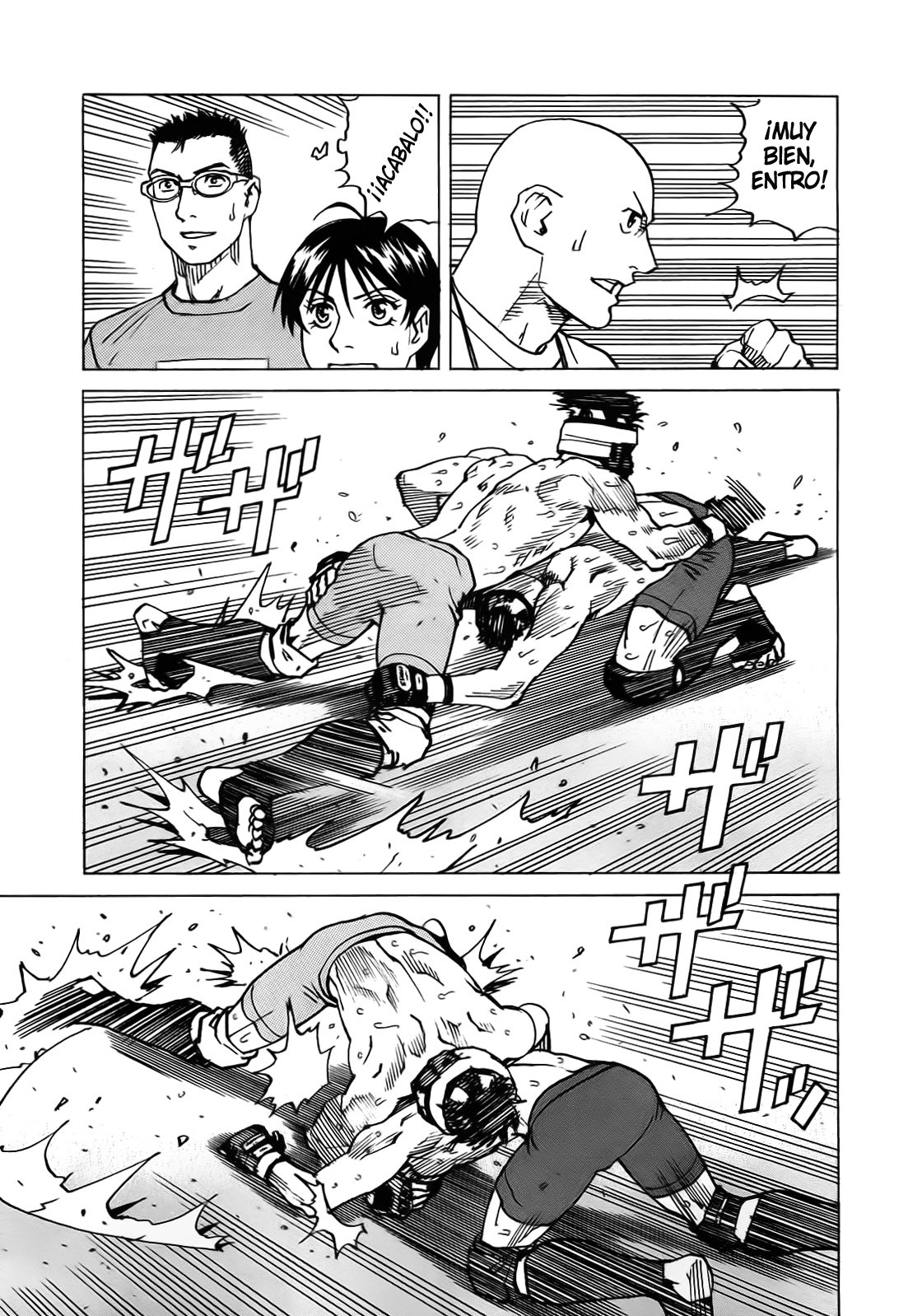 Read All Rounder Meguru (es) Manga Online